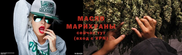 скорость Беломорск