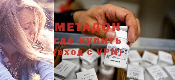 МДПВ Белокуриха