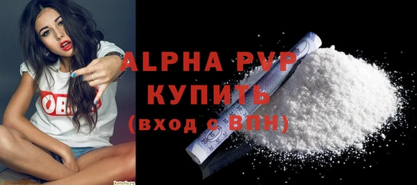 скорость Беломорск