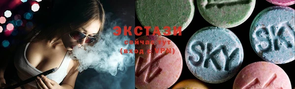 прущие грибы Белоозёрский