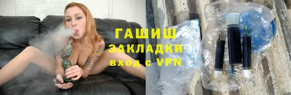 МДПВ Белокуриха