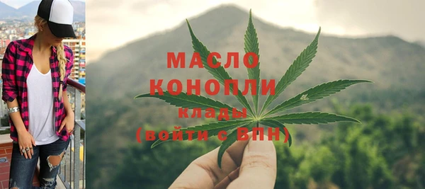 прущие грибы Белоозёрский