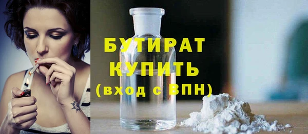 скорость Беломорск