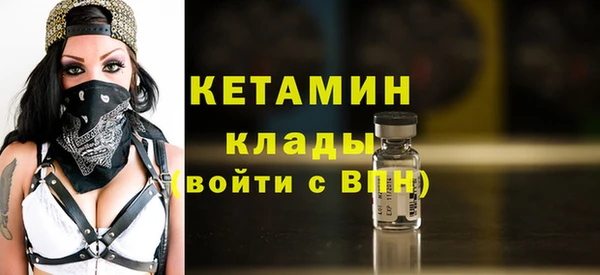 МДПВ Белокуриха