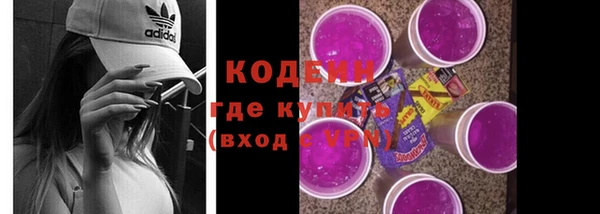 скорость Беломорск
