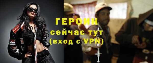 МДПВ Белокуриха