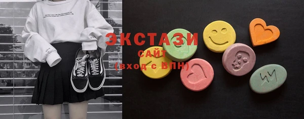 МДПВ Белокуриха