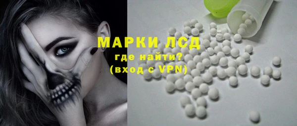 скорость Беломорск