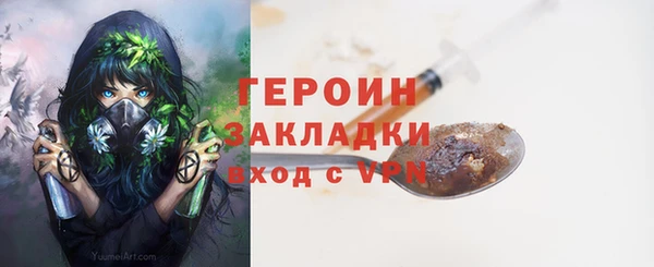 скорость Беломорск