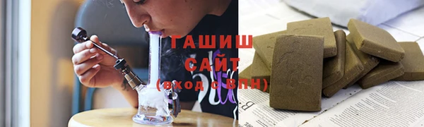 прущие грибы Белоозёрский
