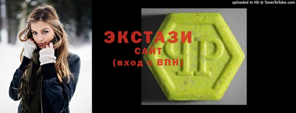 прущие грибы Белоозёрский