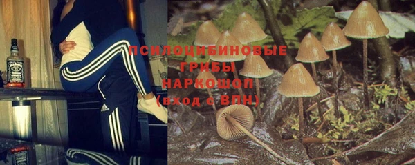 скорость Беломорск