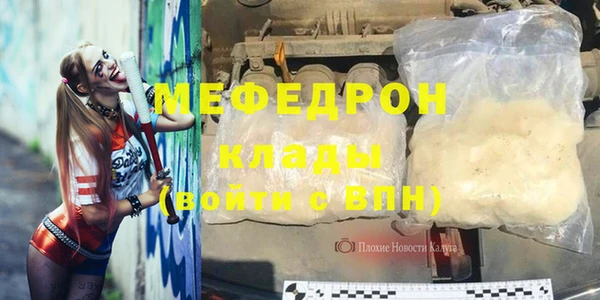 скорость Беломорск