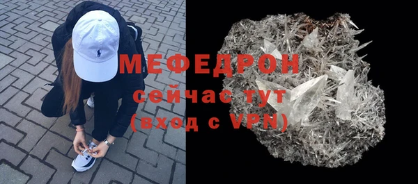 скорость Беломорск