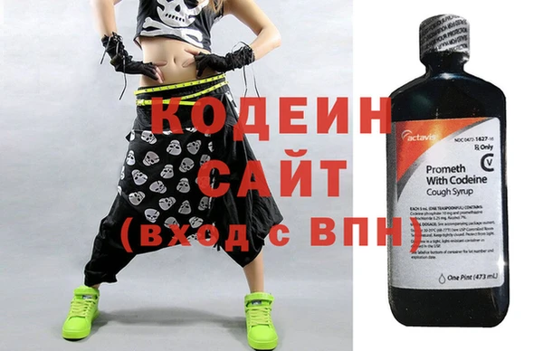 МДПВ Белокуриха