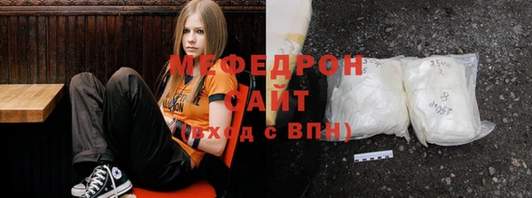 МДПВ Белокуриха