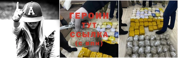 МДПВ Белокуриха