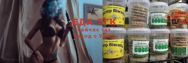 МДПВ Белокуриха