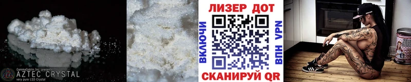 мега   Курлово  ЛСД экстази кислота  сколько стоит 