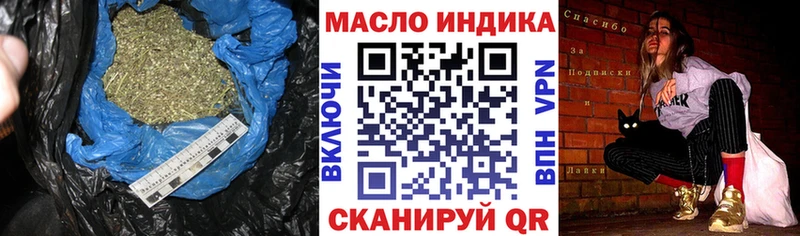 ссылка на мегу маркетплейс  Курлово  Дистиллят ТГК Wax 
